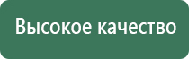 Малавтилин от трещин на руках