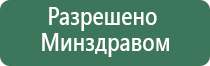 Дэнс Пкм 6