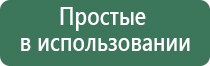 Малавтилин от гайморита