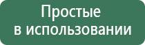 прибор ДиаДэнс Кардио мини