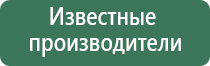 стл Дэльта комби прибор