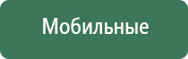 НейроДэнс Пкм фаберлик