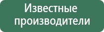 ДиаДэнс руководство по эксплуатации