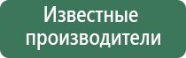 НейроДэнс в логопедии