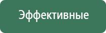 НейроДэнс фаберлик в логопедии