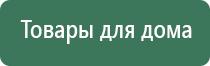 Малавтилин от пигментных пятен