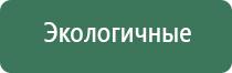 прибор ДиаДэнс Пкм 5 поколения