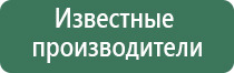 ДиаДэнс Пкм от прыщей