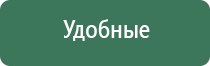 НейроДэнс Пкм аквалайф