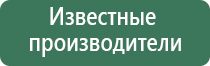 Малавтилин эстиДэнс