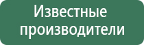 Малавтилин для лица